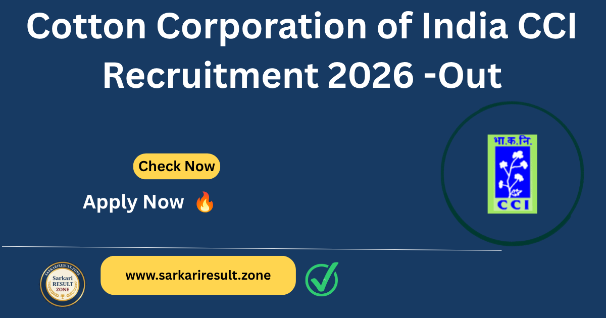 CCI Recruitment 2026