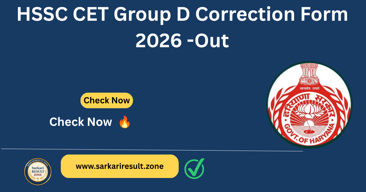 HSSC CET Group D Correction Form 2026
