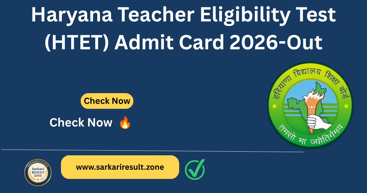 HTET Admit Card 2026