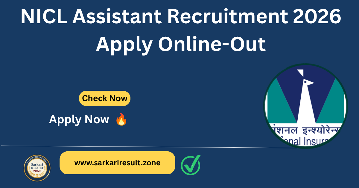 NICL Assistant Recruitment 2026