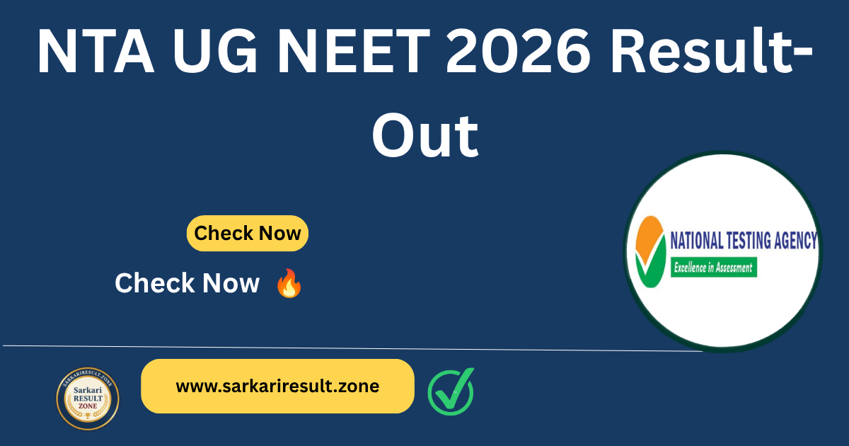 NTA UG NEET 2026 Result Out