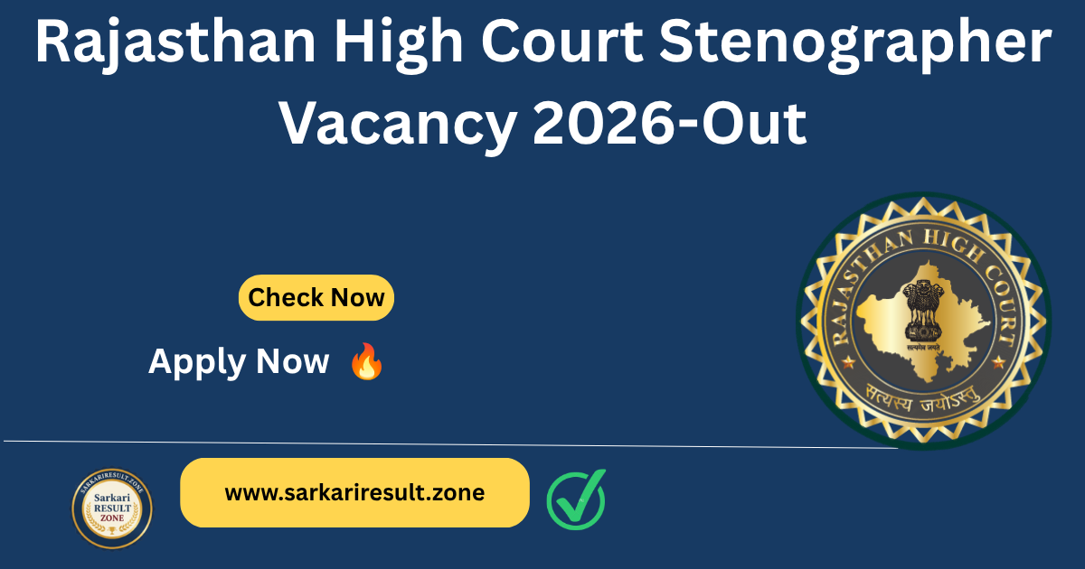 Rajasthan High Court Stenographer Vacancy 2026