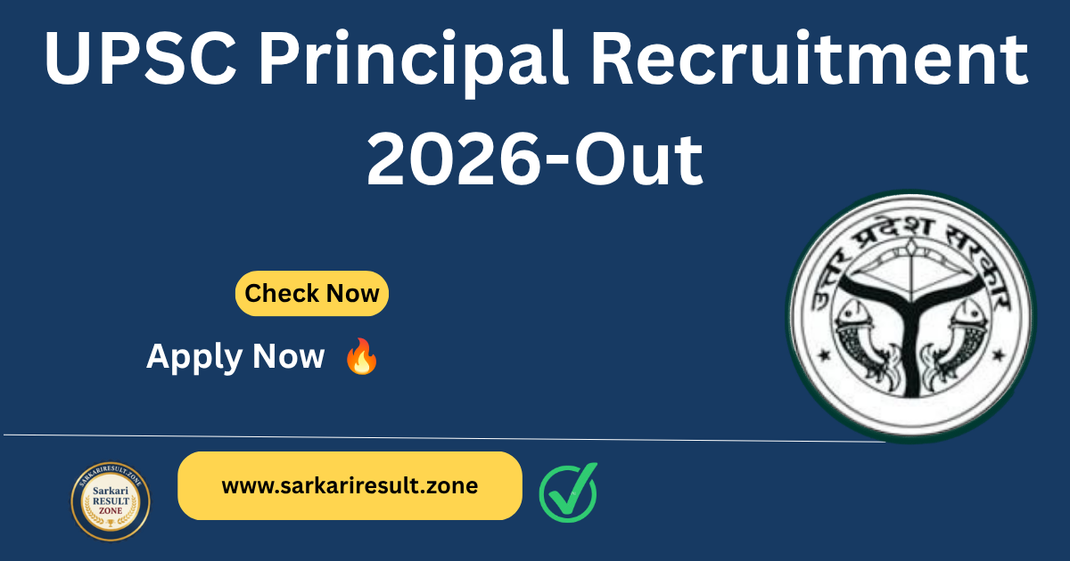 UPESSC Principal Recruitment 2026